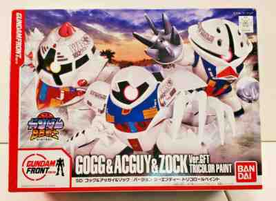 SD Gundam Gogg, Acguy, and Zock by Bandai, Gundam Front Tokyo Exclusive 2013