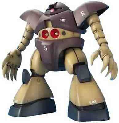 MG Mobile Suit Gundam MSM-03 Gogg 1 / 100scale color Separated plastic model