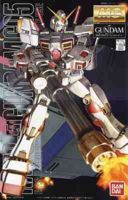 Bandai MG 1/100 RX-78-5 GUNDAM G05 Plastic Model Kit from JAPAN 2003