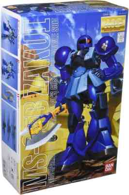 Mg 1/100 Ms-05B Ramba Ral Zaku I (Mobile Suit Gundam) New F/S