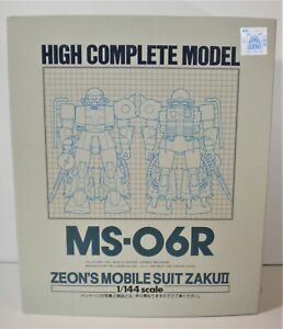 BANDAI 1984 HCM - MS-06R ZEON'S MOBILE SUIT ZAKU II MOBILE SUIT VAR 1/144 SC NEW