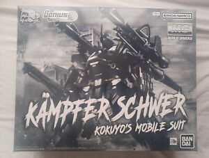 BANDAI P-BANDAI MG 1/100 KAMPFER SCHWER KOKUYO'S MOBILE SUIT