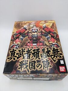 Bandai MG Shin Musha Gundam Sengoku no Jin 2009 Model Kit Unbuilt Sealed Parts