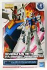 MG P-BANDAI RX-78-2 GUNDAM [PERFECT GUNDAM Ver.][ANIME COLOR](Box Damage) - NIB