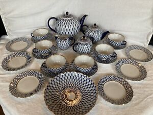 Lomonosov 23 Piece Blue Net Russian Imperial Porcelain Tea & Coffee Set for 6