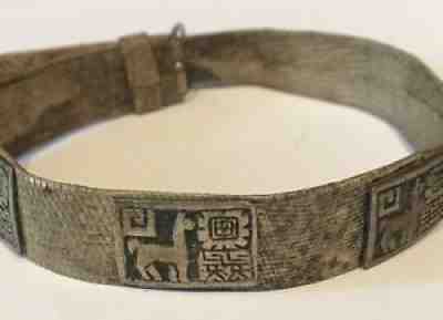VINTAGE STERLING SILVER PERU LLAMA MOTIF SNAKESKIN HAT BAND OR COLLAR CHOKER