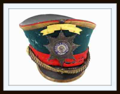 ANTIQUE IMPERIAL RUSSIAN 1877 GENERAL'S HAT HELMET ~ ENAMEL ORDER "FOR BRAVERY".