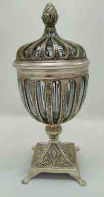Vintage Brass Caged BUBBLE GLASS JAR Humidor from India Candy Compote w/ lid