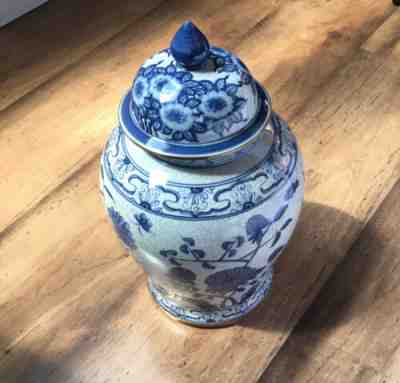 RARE Vintage MAITLAND SMITH Handmade Blue And White Temple Jar With Lid