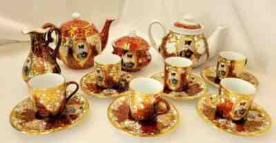 Vintage Bohemian Tea Set 17 Piece Set Burgundy Red & Gold Extra Tea Pot