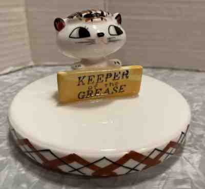 VTG â??LID ONLY- FOR HOLT HOWARD KEEPER OF THE GREASE COZY KITTEN CAT CONTAINER