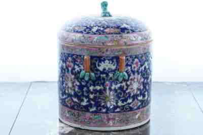 Vintage Chinese Porcelain Famille rose jar with lid 9.5"