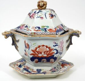 Mason's Ironstone Waterlily Tureen With Underplate