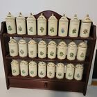 Vintage 1992 Lenox Spice Garden Complete Original Set 24 Jars and Shelf