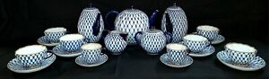 Lomonosov 25 Piece 22K Gold Cobalt Net Russian Imperial Porcelain Tea Set