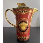 Vintage Versace Large Coffee Pot With Lid Red Medusa Rosenthal (1990-1999)