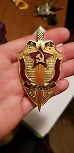 Vintage U.S.S.R. Soviet Union KGB Lapel Pin/ HAT Badge