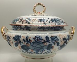 Wedgwood China c.1869 Victorian England Large Soup Tureen Blue, Red & Gold
