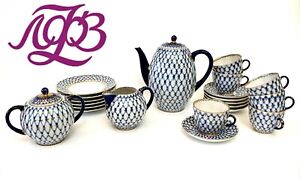 Vintage Lomonosov LFZ Russian USSR Porcelain COBALT NET Tea Set Coffee 21 Psc