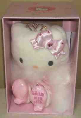 Hello Kitty Princess Tiara 9.8