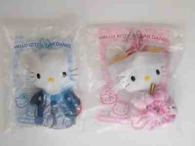 Lot of 5 Pairs of New in Bag McDonald's Hello Kitty & Dear Daniel Plush Dolls