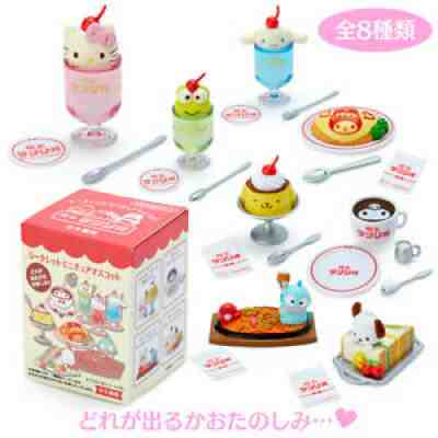 Sanrio Characters Retro Cafe Secret Mascot Complete Set Hello Kitty Pompompurin