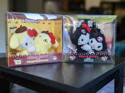 Sanrio Hello Kitty Kuromi Pompompurin 40th Anniversary Plushes New NIB