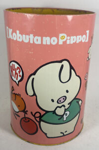 RARE VTG 1994 Sanrio Kobuta no Pippo Hello Kitty Metal Trashcan German