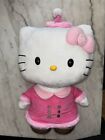 Hello Kitty 2014 Christmas Greeter, Pink Hat & Dress w Brown Buttons VERY RARE