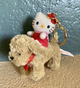 Cute HELLO KITTY plush KEYCHAIN key chain W/ Dog