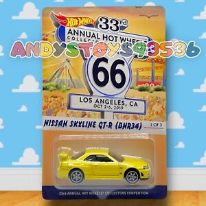 HOT WHEELS PREMIUM. Nissan Skyline GTR R34 BNR34. Fast & Furious. New