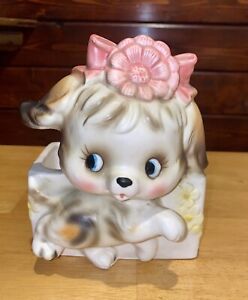 Vintage Lefton China Puppy Dog Planter H167 Japan Porcelain Headvase PERFECT!