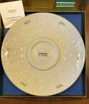 Vintage* Judaic Collection By Lenox Passover Seder Plate/24K G Trim-Never Used!