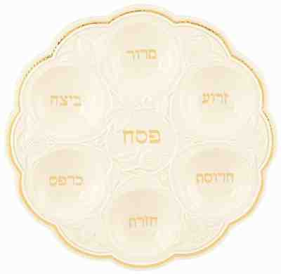 Lenox Judaic Blessings Seder Plate, White New in Box