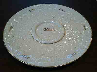 LENOX Passover Jewish Museum SEDER PLATE 13" Serving Platter Ivory 24K Gold Trim
