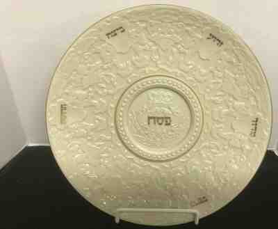 LENOX Passover Jewish Museum SEDER PLATE 13" Serving Platter Ivory 24K Gold Trim