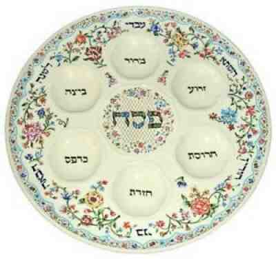 LENOX L'CHAIM SEDER PLATE Judiac Collection NEW in BOX 1st QUALITY Passover