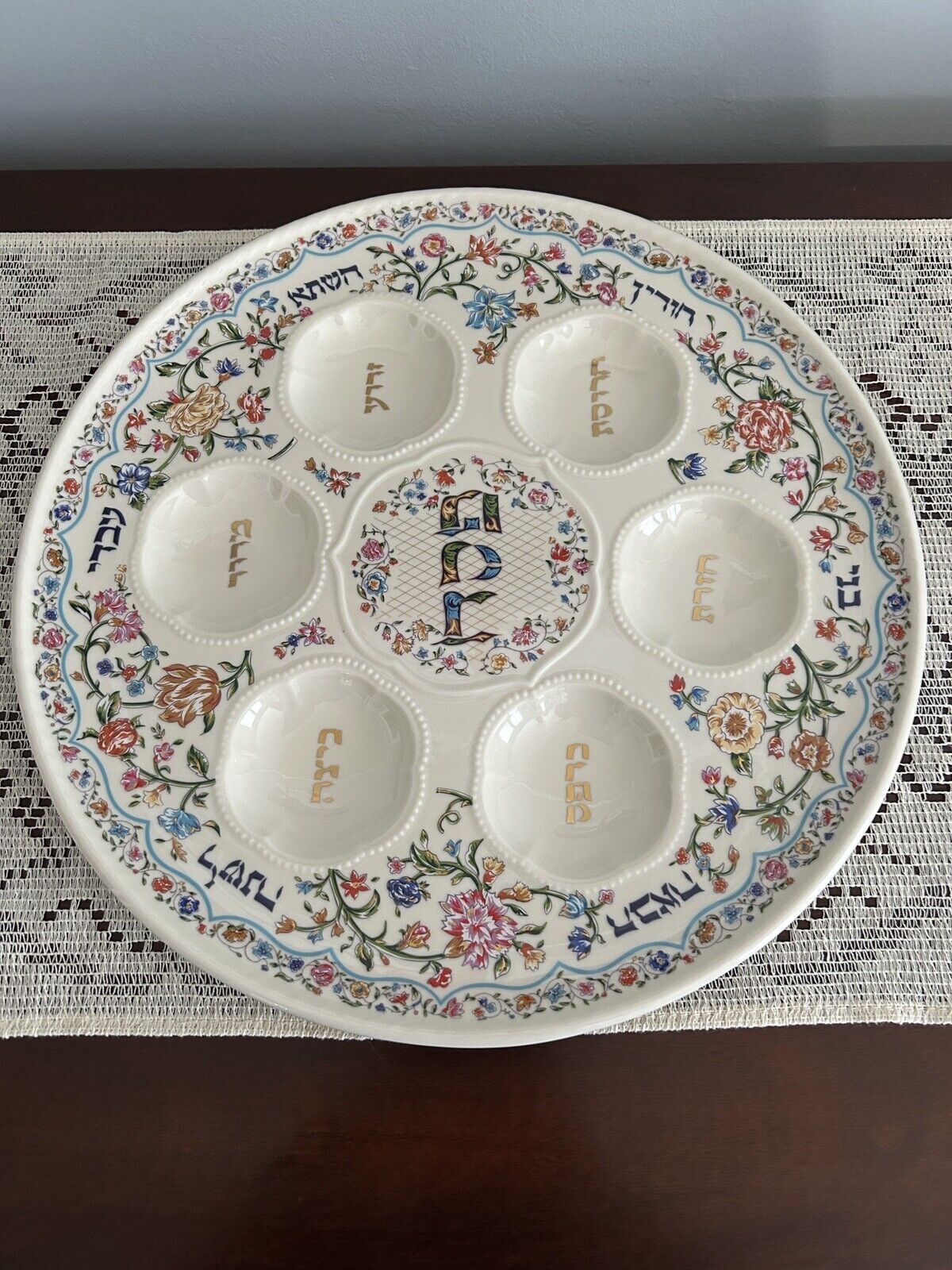 2000 Passover Seder Plate | L'Chaim by LENOX | 14 5/8” Width, Rare, Made in USA