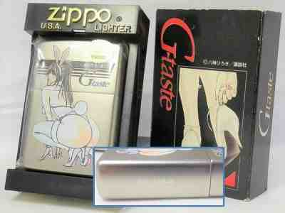 Zippo G-taste Hiroki Yagami Japanese Anime No.0154 MIB Rare            #17010811