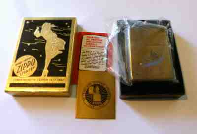 VINTAGE ZIPPO COMMORATIVE LIGHTER, COMMEMORATIVE THE RECOMMISSIONING OF THE BATT