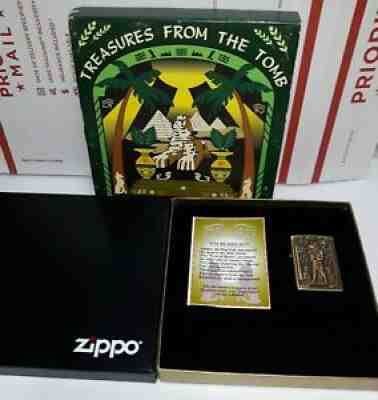 Egyptian Fox Headed Man Treasures From the Tomb Collection by Zippo (F1B1)