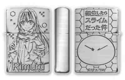 Zippo It was slime when I reincarnated Rimuru Japanese Anime Oxidized Silver