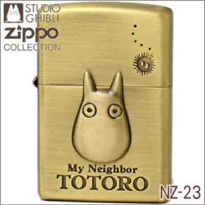 Zippo My Neighbor Small Totoro Metal Ghibli Hayao Miyazaki Anime Japan Limited