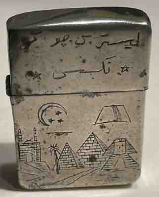 Vintage 1945 World War II Zippo - Army Postal Service - Cairo, Egypt