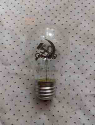 Soviet Union CCCP USSR Bulb Super Rare Communist Symbol 50 years anniversary