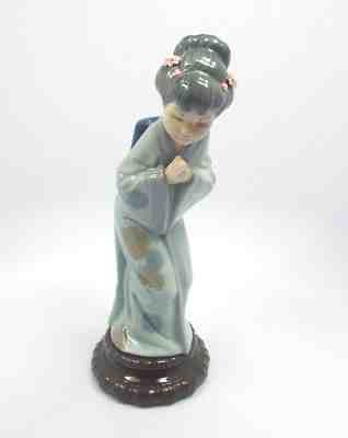 Rare and Collectible Lladro : lladro sayonara
