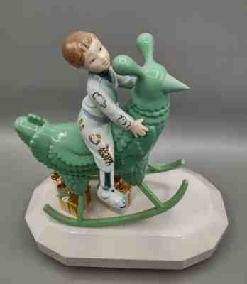 RARE Lladro The Rocking Chicken Ride Figurine Child on Green Rocker 01007256