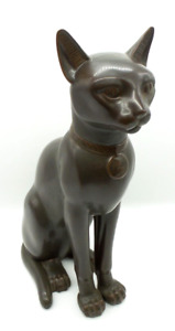 Rare Retired 1982 Lladro Egyptian Brown Cat Porcelain Sculpture Figurine - Z582