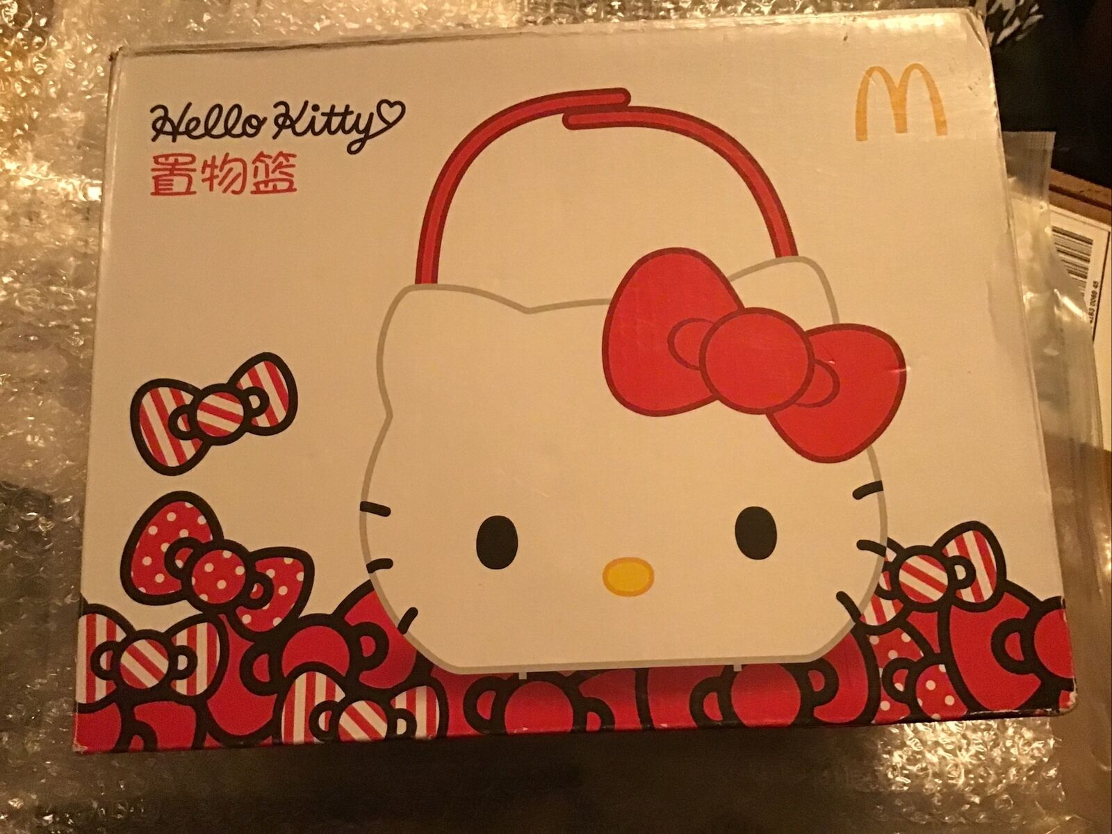 Hello Kitty - McDonalds - Child Food Tray In Vehicle - NEW
