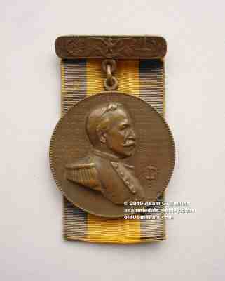 US Navy Dewey Medal 1898 – USS Baltimore – named